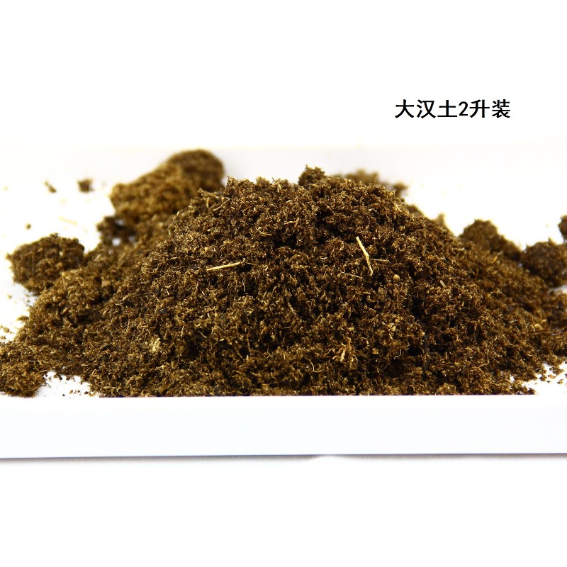Podłoże dla gadów z włókna kok – Substrate Coconut Fiber recenzja i cena